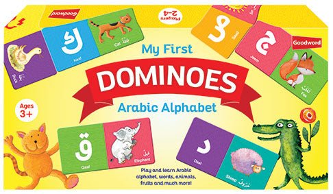 Dominoes: Arabic Alphabet - Noor Books
