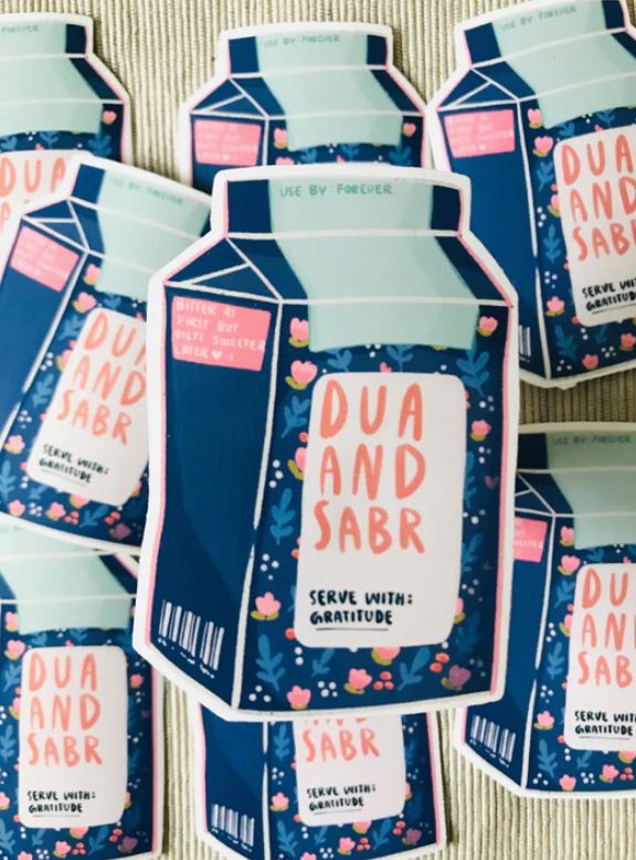 Dua and Sabr Milk Carton Sticker - Noor Books
