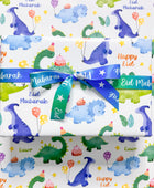 Eid Gift Wrap Rolls - Noor Books