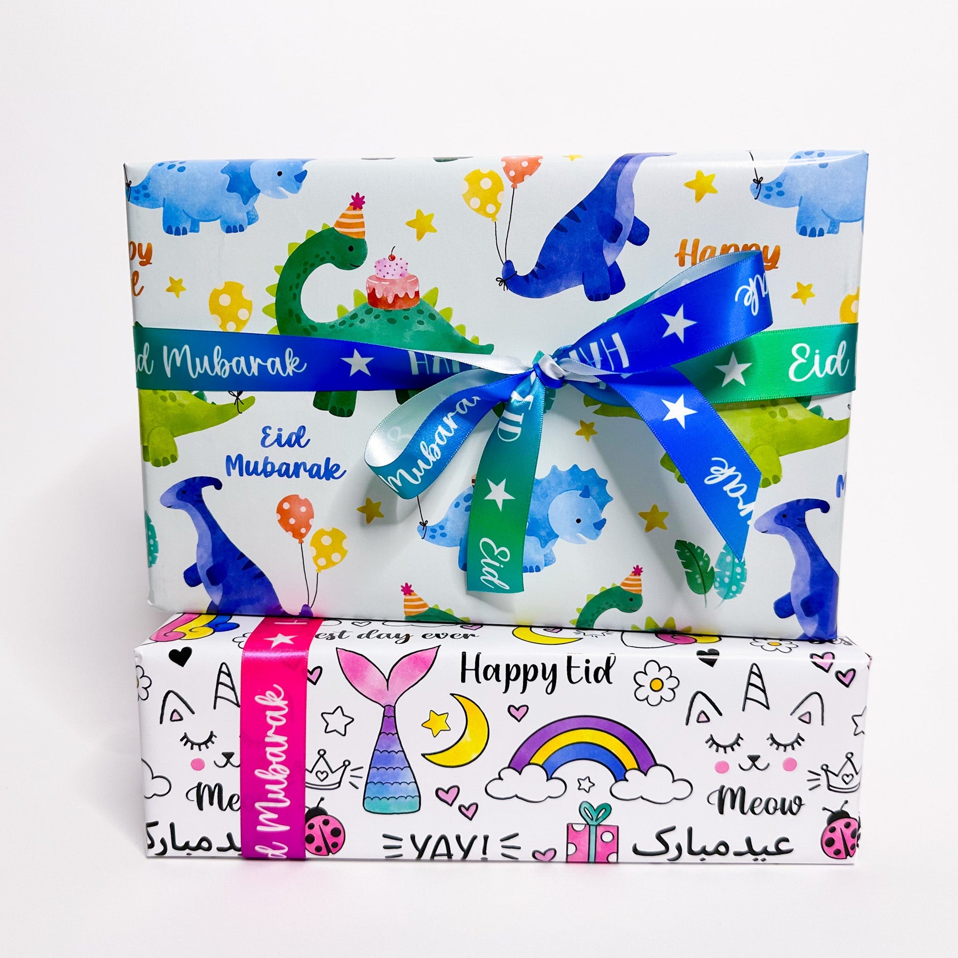 Eid Gift Wrap Rolls - Noor Books