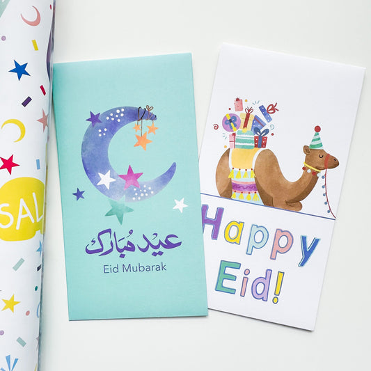 Eid Money Envelopes - Noor Books
