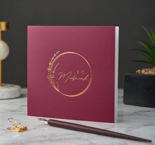 Eid Mubarak - Gold Foil Card - Noor Books