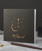 Eid Mubarak - Gold Foil Card - Noor Books