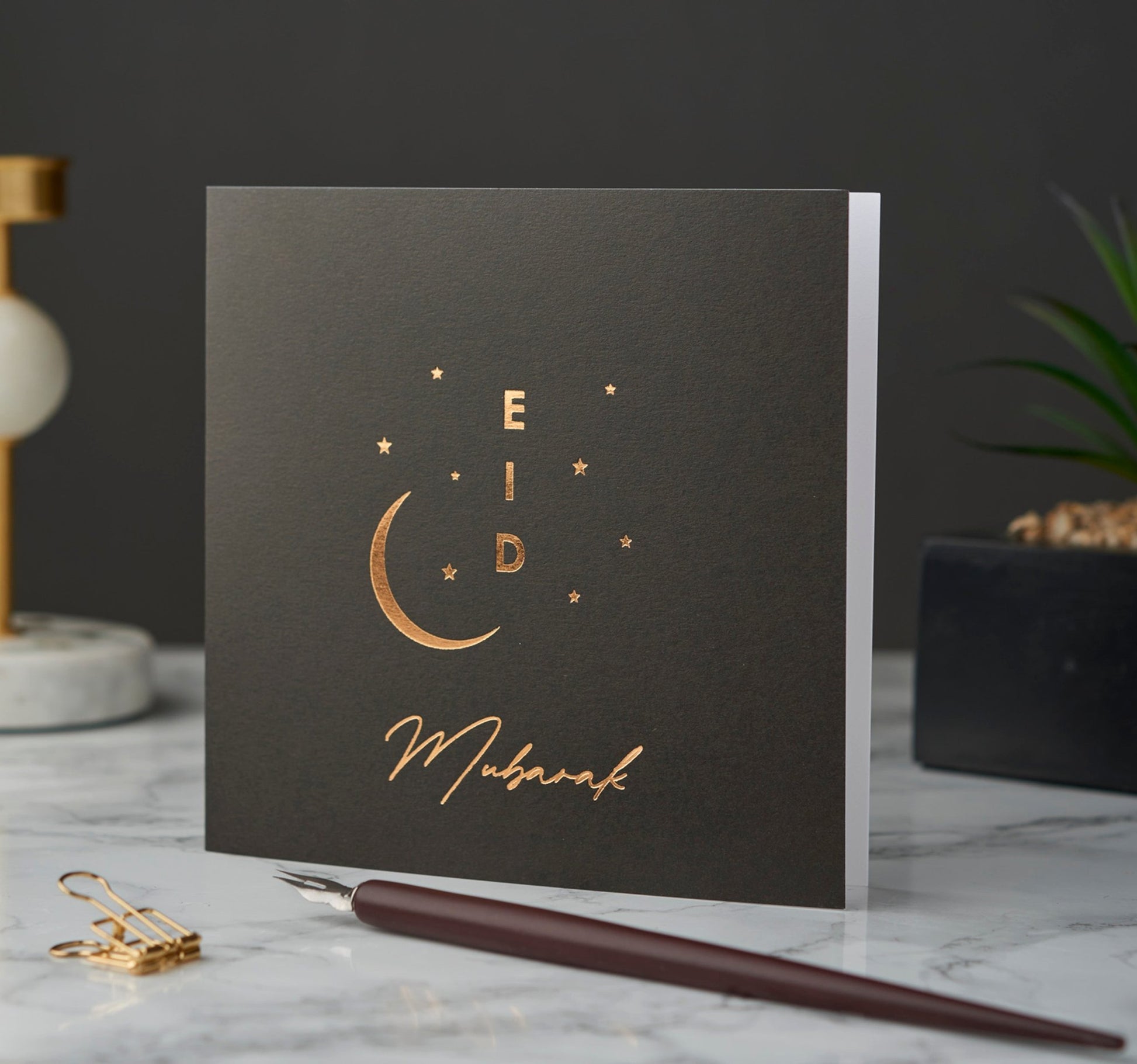 Eid Mubarak - Gold Foil Card - Noor Books