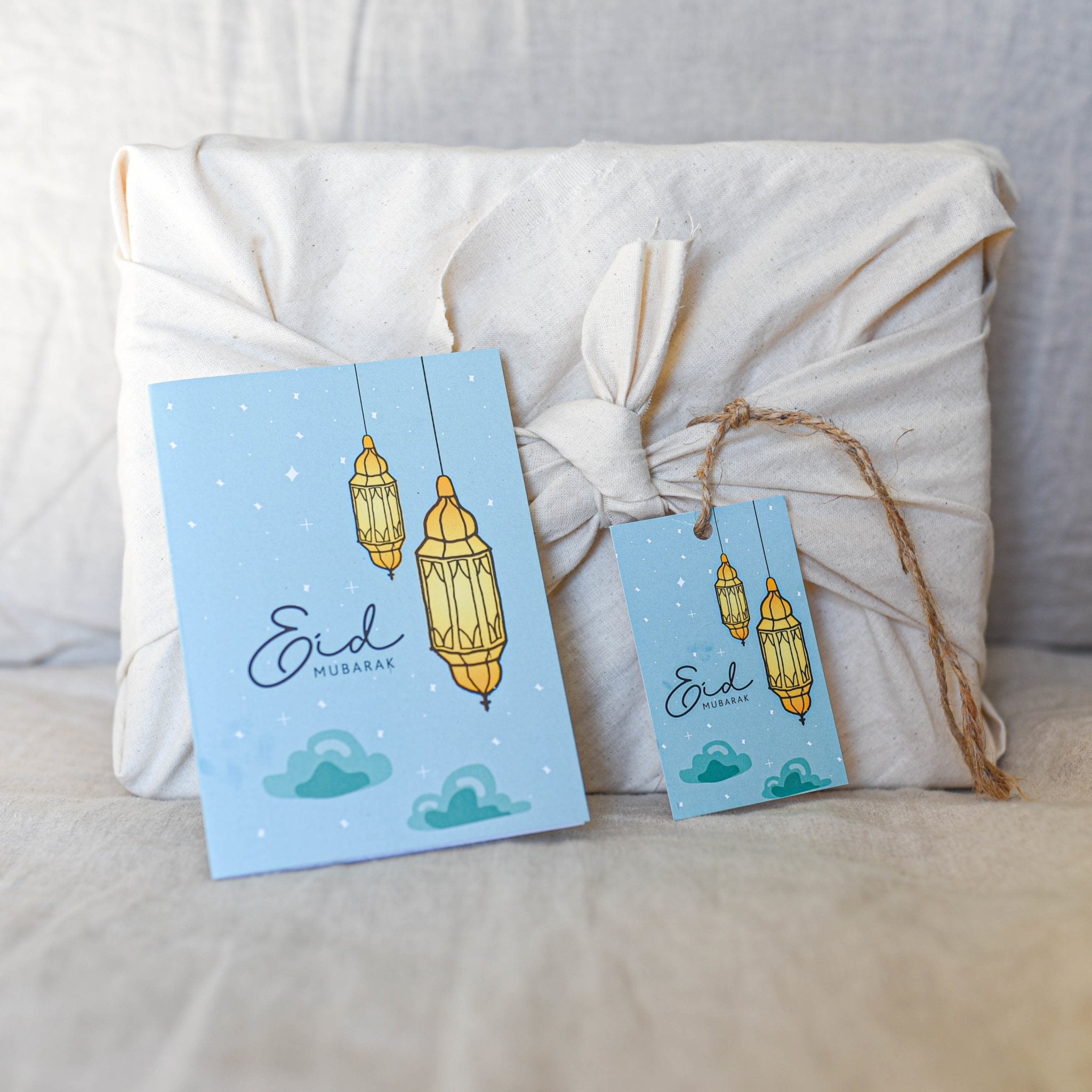 Eid Mubarak Greeting Cards - Noor Books