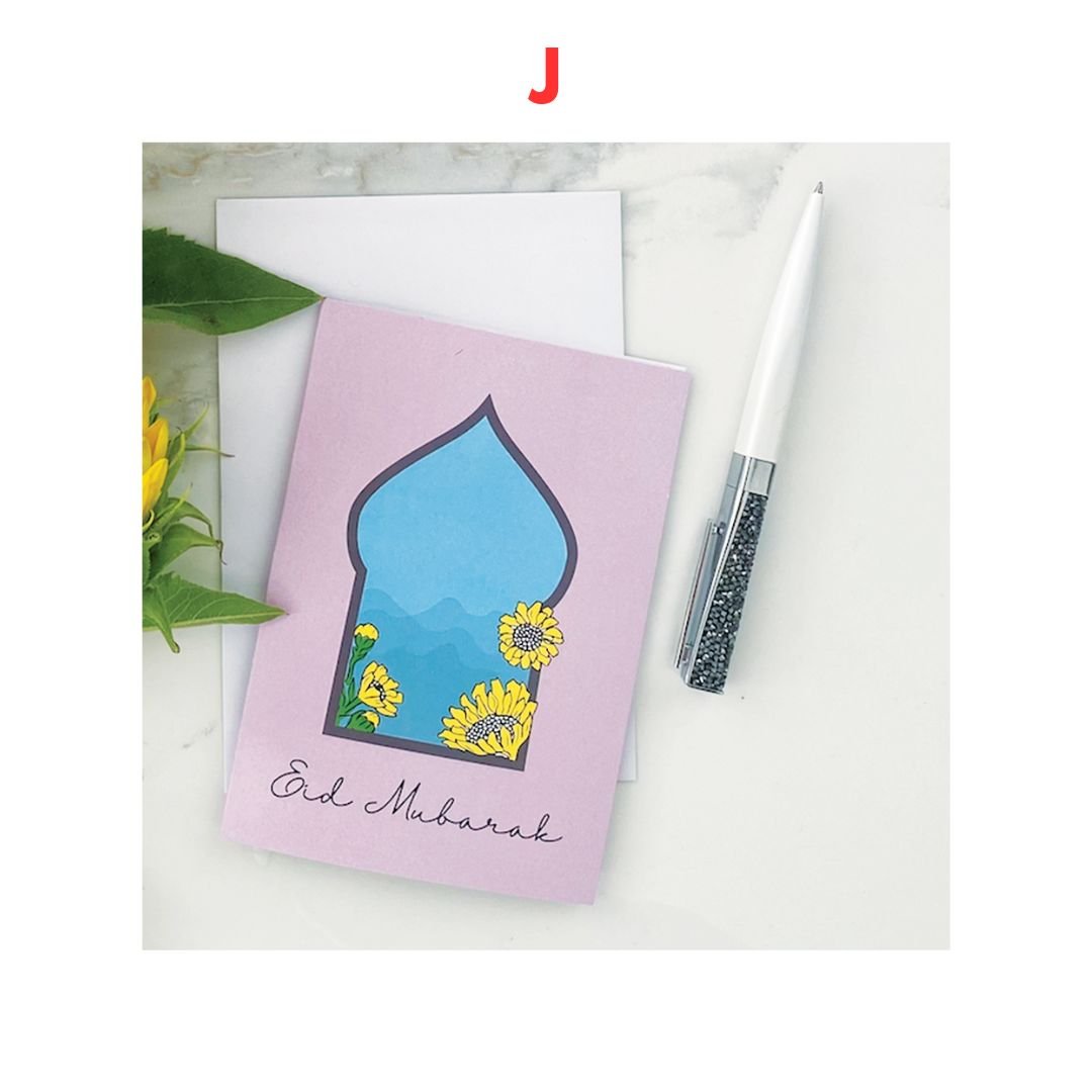 Eid Mubarak Greeting Cards - Noor Books