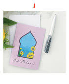 Eid Mubarak Greeting Cards - Noor Books