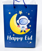 Gift Bags - Noor Books