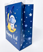 Gift Bags - Noor Books