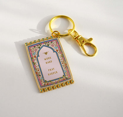 Islamic Keyrings - Noor Books