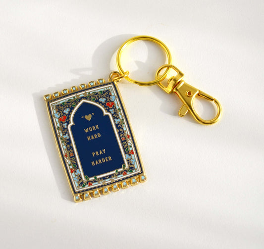 Islamic Keyrings - Noor Books