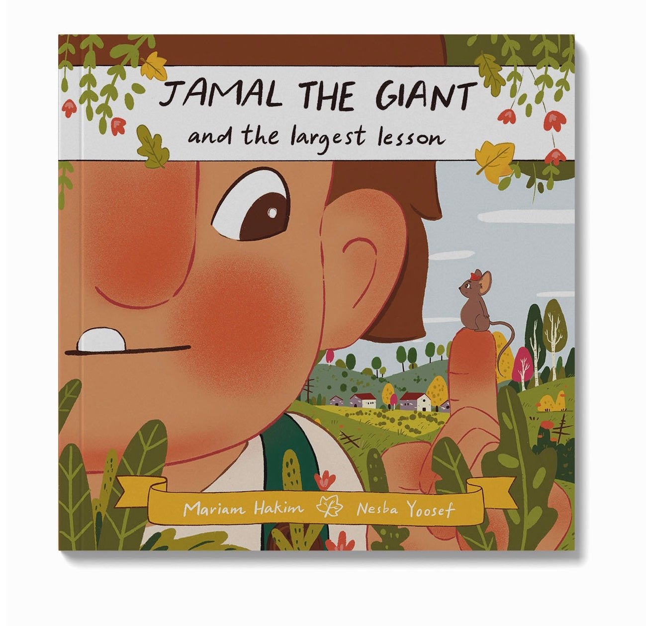 Jamal the Giant and the largest lesson - Noor Books