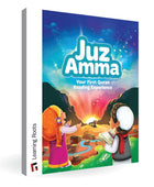 Juz Amma - Noor Books