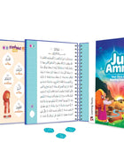 Juz Amma - Noor Books