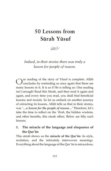 Lessons from Surah Yusuf - Noor Books