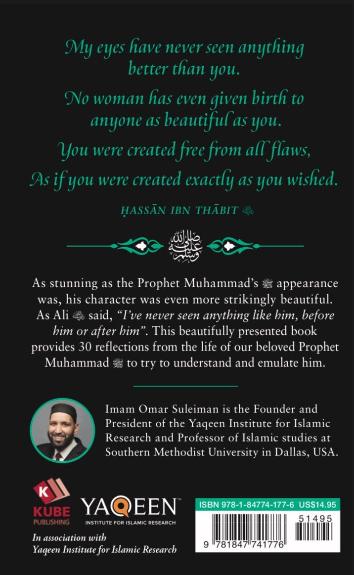 Meeting Muhammad - Noor Books