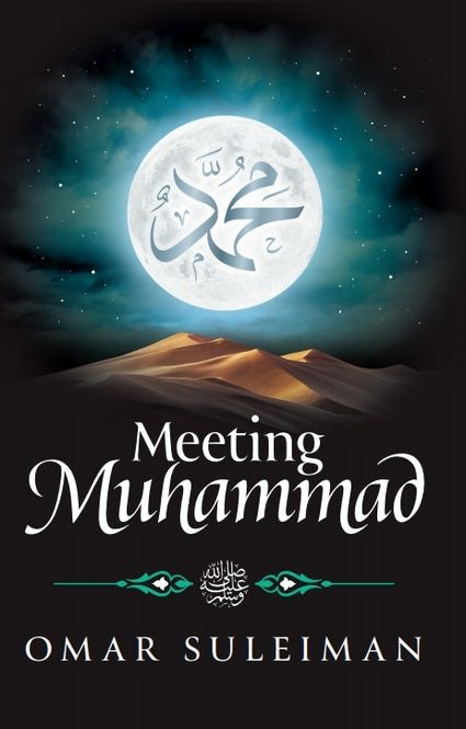 Meeting Muhammad - Noor Books