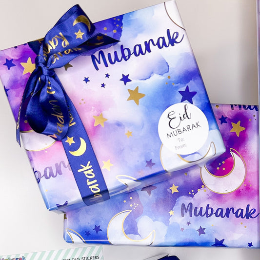 Mubarak Gift Wrap Roll - Noor Books