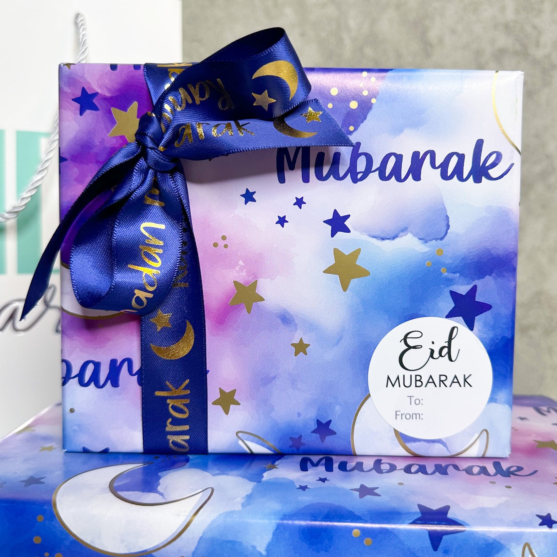 Mubarak Gift Wrap Roll - Noor Books
