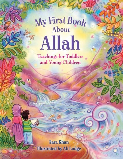 My First Book About Allah - Noor Books