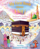 My First Book about Hajj - Noor Books