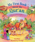 My First Book About Quran - Noor Books