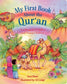 My First Book About Quran - Noor Books