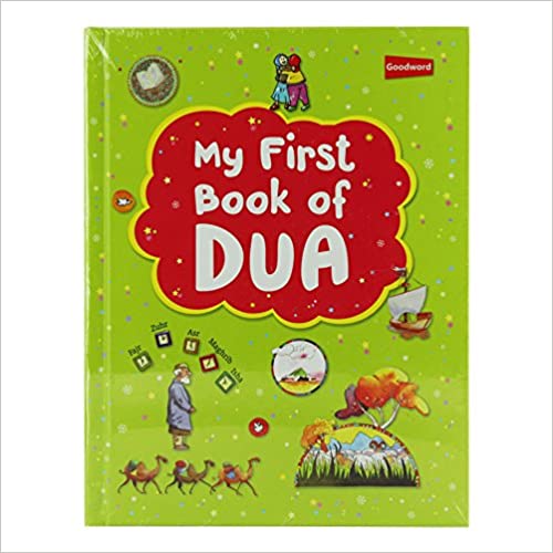 My First Book of Dua - Noor Books