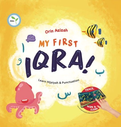 My First Iqra - Noor Books