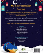 My First Ramadan Journal - Noor Books