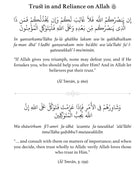 O Mankind! A Pocketful of Gems from the Quran - Noor Books