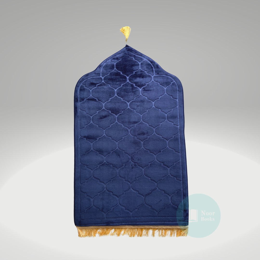 Padded Prayer Mat - Noor Books