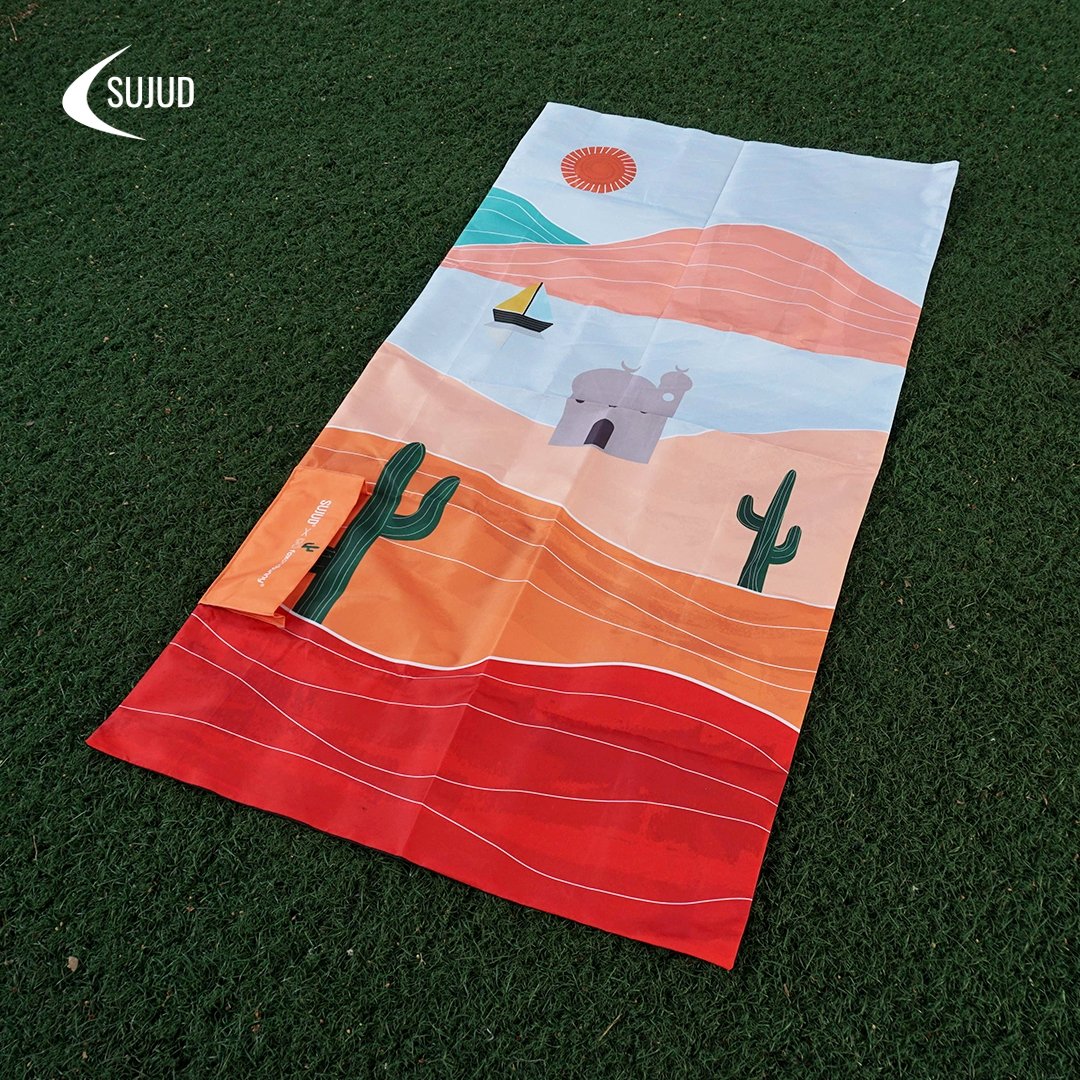 Prayer Mat - Cactus - Noor Books