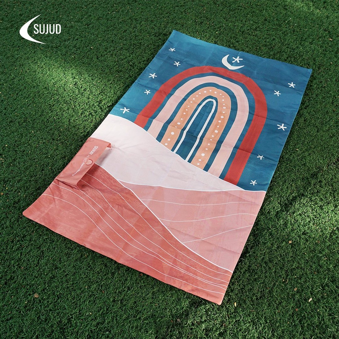 Prayer Mat - Rainbow - Noor Books