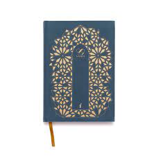 Pre-order : The 99 Names of Allah Guided Journal - Noor Books