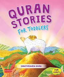 Quran Stories for Toddlers - Noor Books