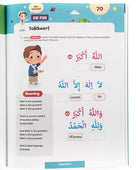 Ramadan Activity Book (Big Kids) - Noor Books