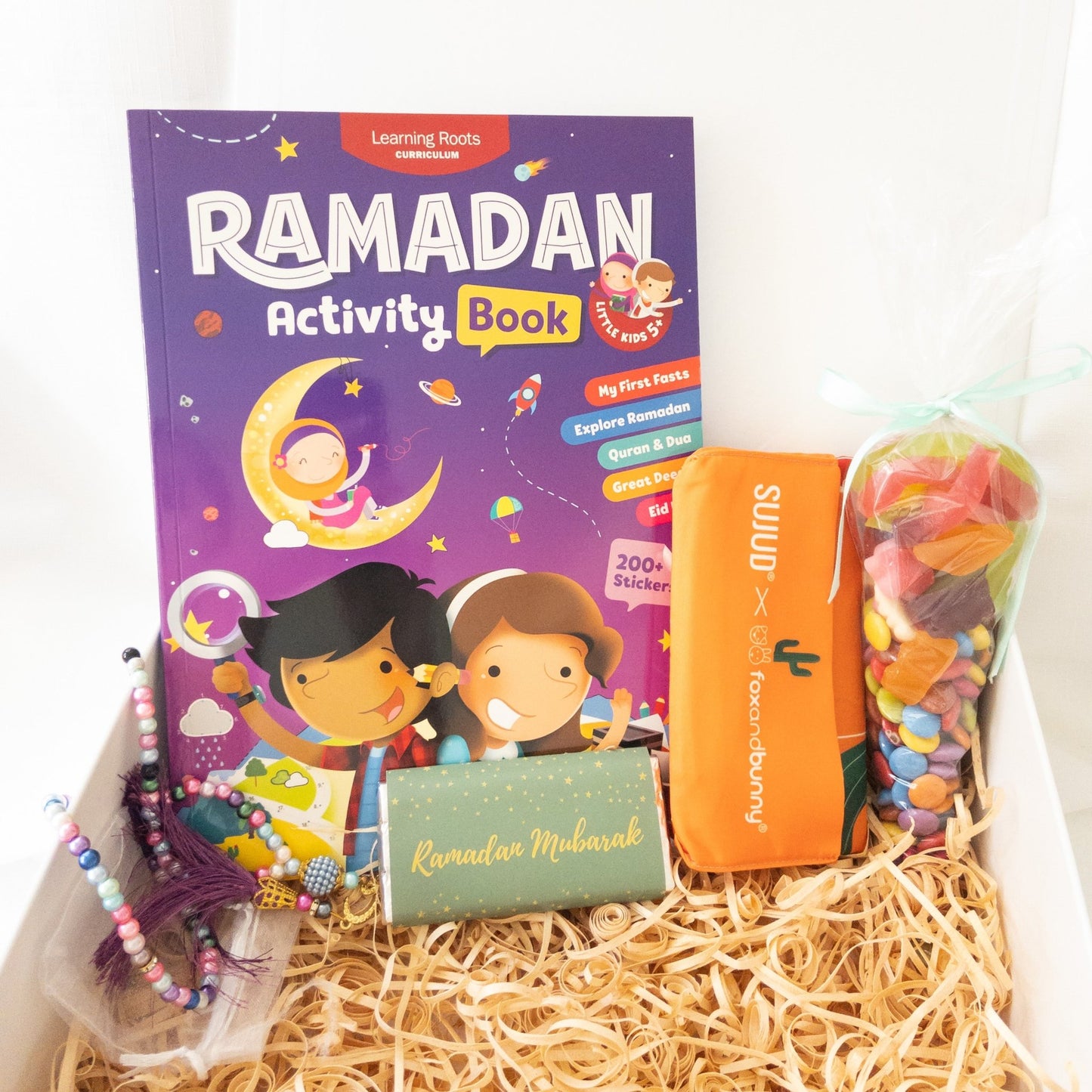 Ramadan Gift Box - Little Kids - Noor Books