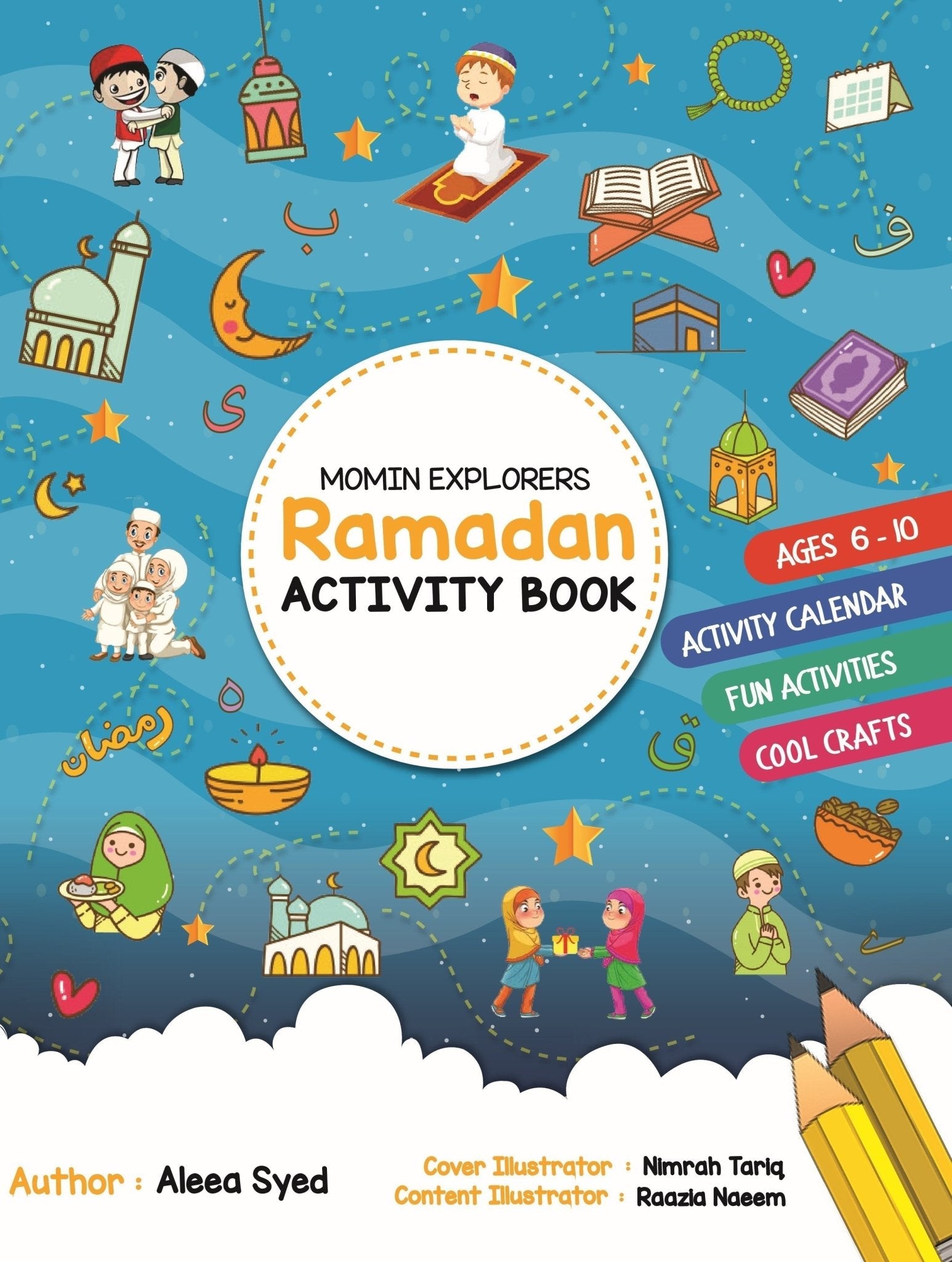 Ramadan Little Discoverer (Kids Gift Box) - Explore, Create, and Connect! - Noor Books