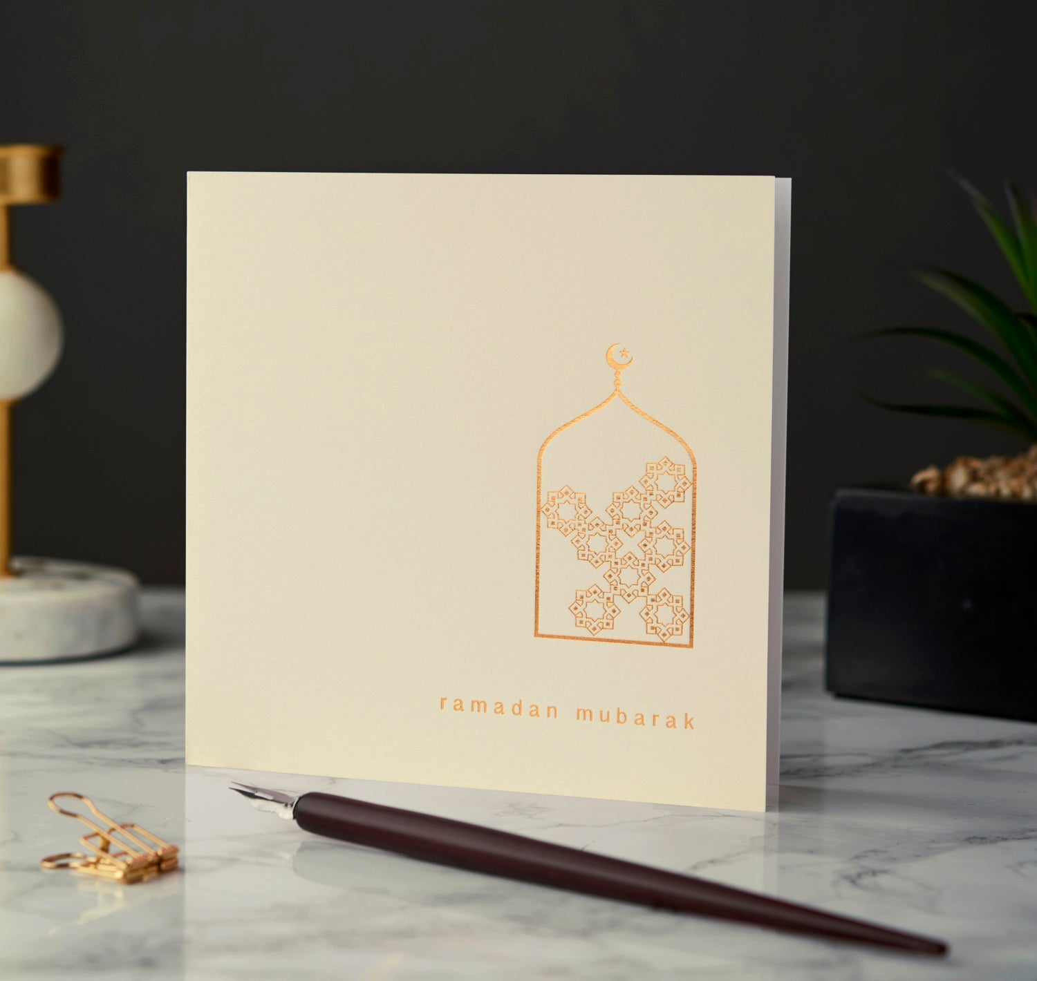 Ramadan Mubarak - Gold Foil Card - Noor Books