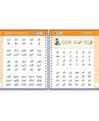 Read & Rise Qaidah (Madinah Script - Hardback) - Noor Books