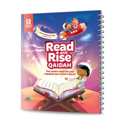 Read & Rise Qaidah (South Asian Script - Hardback) - Noor Books
