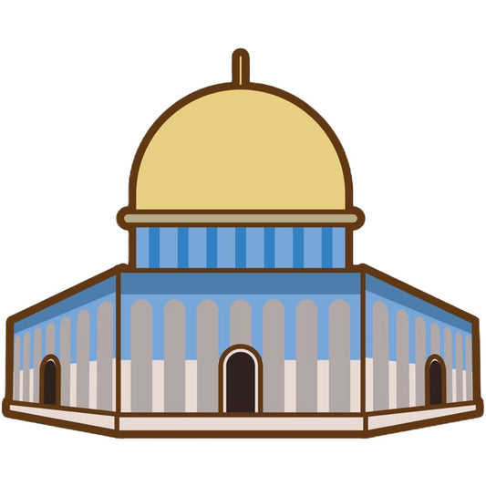 The "Dome of Rock" Air Freshener - Noor Books