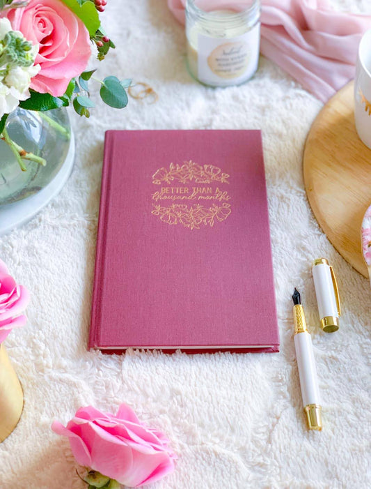 The Dua Journal - Ramadan Planner - Noor Books