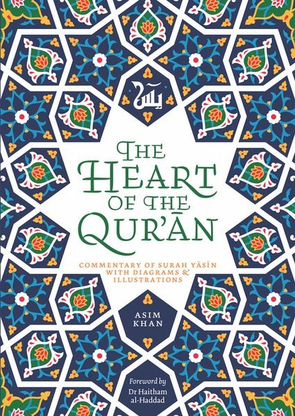 The Heart of the Quran - Noor Books