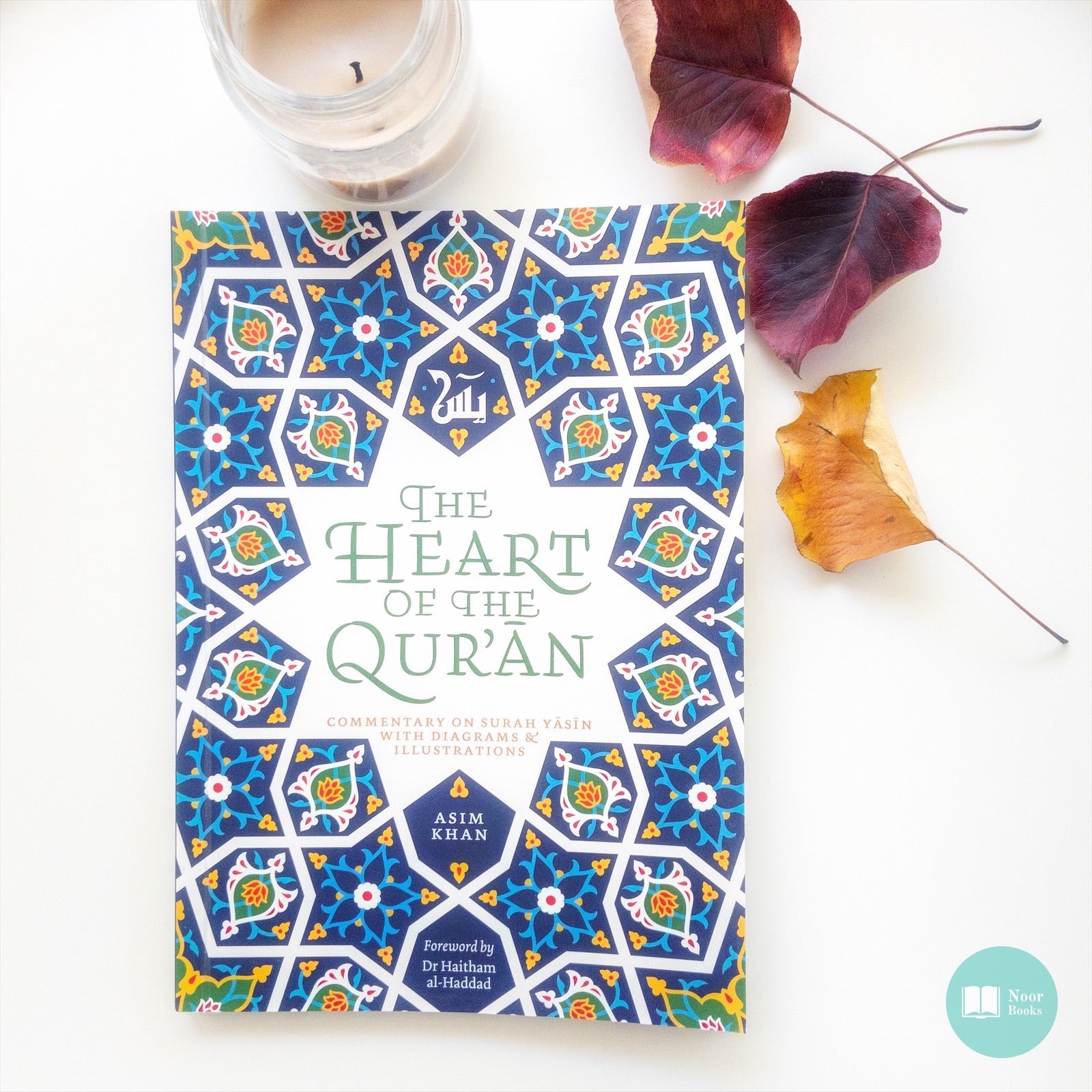 The Heart of the Quran - Noor Books
