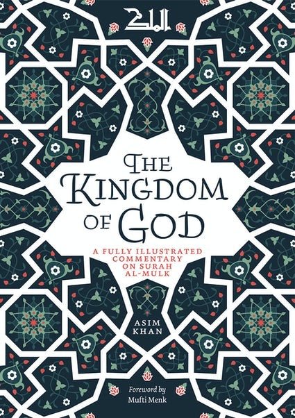 The Kingdom of God - Noor Books