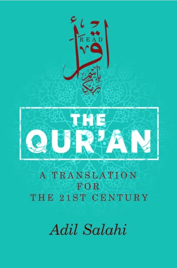 The Quran : A Translation for the 21st Century - Noor Books