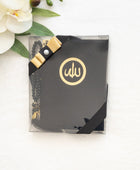 Velvet Yaseen Gift Set - Noor Books